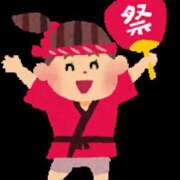 ヒメ日記 2025/05/31 12:39 投稿 相田 熟らぶ