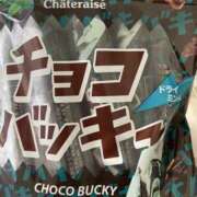 ヒメ日記 2025/07/04 17:05 投稿 相田 熟らぶ