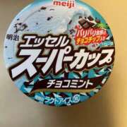 ヒメ日記 2025/07/16 14:54 投稿 相田 熟らぶ