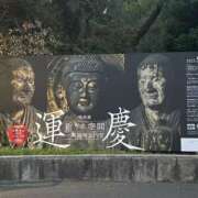 ヒメ日記 2025/09/26 13:27 投稿 相田 熟らぶ