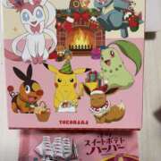 ヒメ日記 2025/12/05 12:33 投稿 相田 熟らぶ