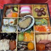 相田 あけましておめでとうございます 熟らぶ