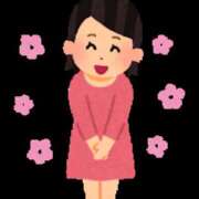 相田 明日は… 熟らぶ