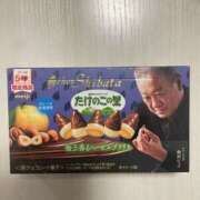 ヒメ日記 2026/02/11 11:24 投稿 相田 熟らぶ