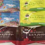 ヒメ日記 2026/03/24 12:29 投稿 相田 熟らぶ