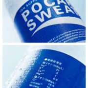 ヒメ日記 2026/04/01 13:49 投稿 相田 熟らぶ