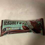 相田 チョコ 熟らぶ