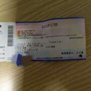 ヒメ日記 2025/06/07 08:46 投稿 椿 熟らぶ