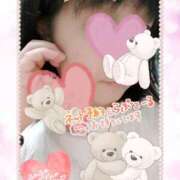 ヒメ日記 2025/01/10 18:59 投稿 ひとみ 再婚したい女達