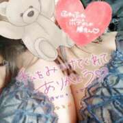 ヒメ日記 2025/03/17 16:09 投稿 ひとみ 再婚したい女達