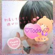 ヒメ日記 2025/03/17 18:49 投稿 ひとみ 再婚したい女達