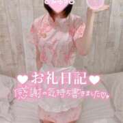 ヒメ日記 2025/03/09 22:54 投稿 みゆき コスパラ(梅田)