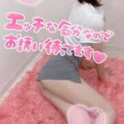 ヒメ日記 2025/04/28 19:01 投稿 みゆき コスパラ(梅田)