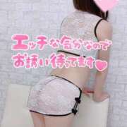 ヒメ日記 2025/05/03 19:01 投稿 みゆき コスパラ(梅田)