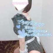 ヒメ日記 2025/05/30 19:02 投稿 みゆき コスパラ(梅田)