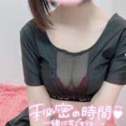 ヒメ日記 2025/06/03 19:00 投稿 みゆき コスパラ(梅田)