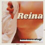 ヒメ日記 2025/05/13 18:28 投稿 れいな One More奥様　厚木店