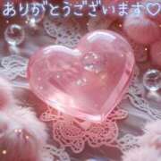 ヒメ日記 2025/05/15 13:48 投稿 れいな One More奥様　厚木店