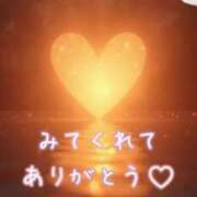 ヒメ日記 2025/09/05 12:40 投稿 れいな One More奥様　厚木店
