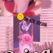 れいな 12月3日 (水) 11時30分頃～ ありがとうございます✨ One More奥様　厚木店