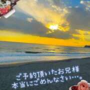 れいな 本日…ごめんなさい🙇‍♀️ One More奥様　厚木店