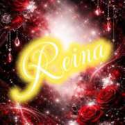 ヒメ日記 2026/04/08 01:37 投稿 れいな One More奥様　厚木店