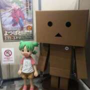 ヒメ日記 2025/03/07 12:10 投稿 ことね チェックイン素人専門大人女子