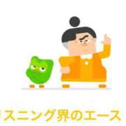 ヒメ日記 2025/04/22 11:59 投稿 ことね チェックイン素人専門大人女子