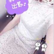 ヒメ日記 2025/05/14 15:29 投稿 ことね チェックイン素人専門大人女子