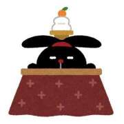 ヒメ日記 2024/12/20 19:34 投稿 はなび ビデオDEはんど 名古屋校