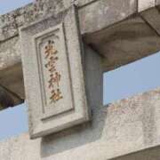 ヒメ日記 2025/05/27 22:18 投稿 舞(まい) ロケットワイフ