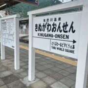 ヒメ日記 2025/05/28 23:06 投稿 舞(まい) ロケットワイフ