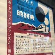 ヒメ日記 2025/06/22 06:12 投稿 舞(まい) ロケットワイフ