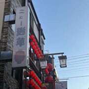 ヒメ日記 2025/12/22 12:33 投稿 舞(まい) ロケットワイフ