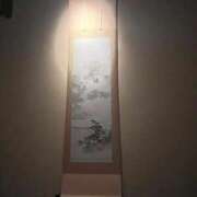 ヒメ日記 2026/01/17 22:50 投稿 舞(まい) ロケットワイフ