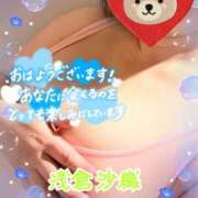 ヒメ日記 2025/03/01 10:16 投稿 浅倉沙織 五十路マダム 松山店（カサブランカグループ）