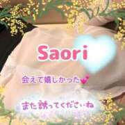 ヒメ日記 2025/04/21 16:52 投稿 浅倉沙織 五十路マダム 松山店（カサブランカグループ）