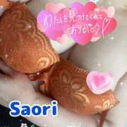 ヒメ日記 2025/05/23 20:24 投稿 浅倉沙織 五十路マダム 松山店（カサブランカグループ）