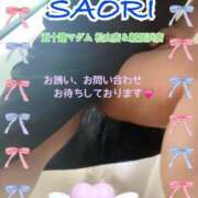 ヒメ日記 2025/06/09 14:18 投稿 浅倉沙織 五十路マダム 松山店（カサブランカグループ）