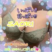 ヒメ日記 2025/06/29 10:42 投稿 浅倉沙織 五十路マダム 松山店（カサブランカグループ）