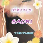 ヒメ日記 2025/08/18 15:26 投稿 浅倉沙織 五十路マダム 松山店（カサブランカグループ）