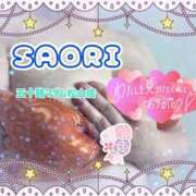 ヒメ日記 2025/10/30 06:58 投稿 浅倉沙織 五十路マダム 松山店（カサブランカグループ）