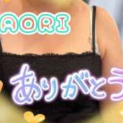 ヒメ日記 2025/11/02 12:00 投稿 浅倉沙織 五十路マダム 松山店（カサブランカグループ）