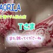 浅倉沙織 スイーツTさま 五十路マダム 松山店（カサブランカグループ）