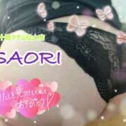 ヒメ日記 2025/12/24 09:38 投稿 浅倉沙織 五十路マダム 松山店（カサブランカグループ）