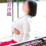 ヒメ日記 2026/02/09 16:50 投稿 浅倉沙織 五十路マダム 松山店（カサブランカグループ）