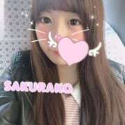 ヒメ日記 2025/11/11 21:28 投稿 さくらこ Baby Doll's