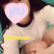 ヒメ日記 2026/01/12 05:28 投稿 さくらこ Baby Doll's