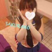 ヒメ日記 2026/01/30 05:38 投稿 さくらこ Baby Doll's