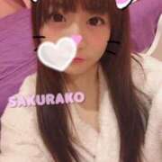 ヒメ日記 2026/03/06 05:17 投稿 さくらこ Baby Doll's